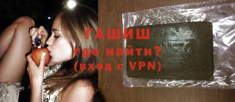 darknet формула  магазин    Богучар  ГАШИШ хэш 